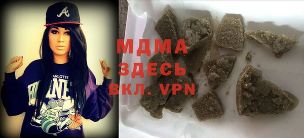 MESCALINE Балабаново