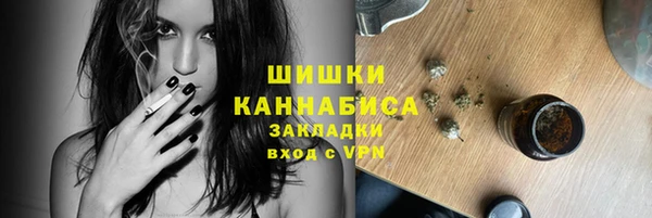 круглые Покачи