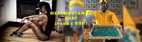 ПСИЛОЦИБИНОВЫЕ ГРИБЫ Баксан