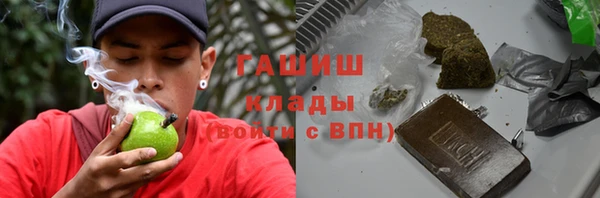 MESCALINE Балабаново