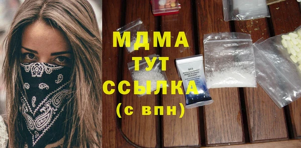 ешки Балахна