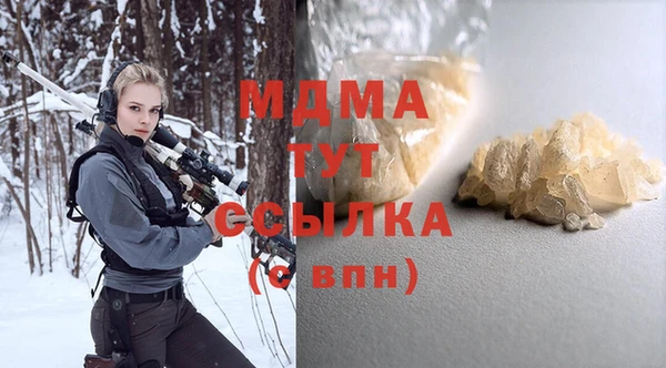 ешки Балахна