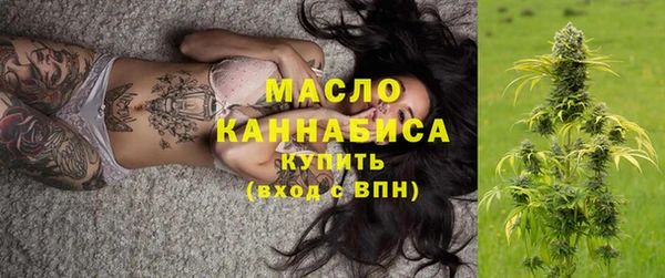 не бодяженный Беломорск