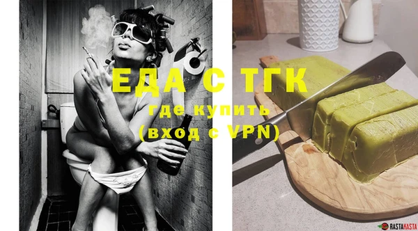 ешки Балахна