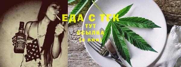 ПСИЛОЦИБИНОВЫЕ ГРИБЫ Баксан