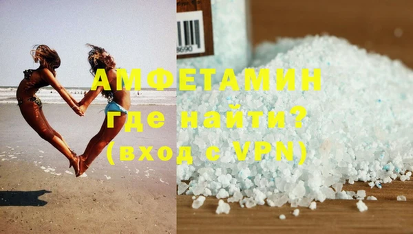 ПСИЛОЦИБИНОВЫЕ ГРИБЫ Баксан
