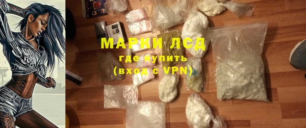 круглые Покачи