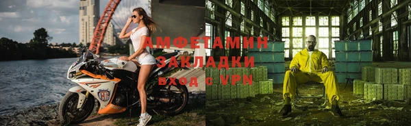 ПСИЛОЦИБИНОВЫЕ ГРИБЫ Баксан