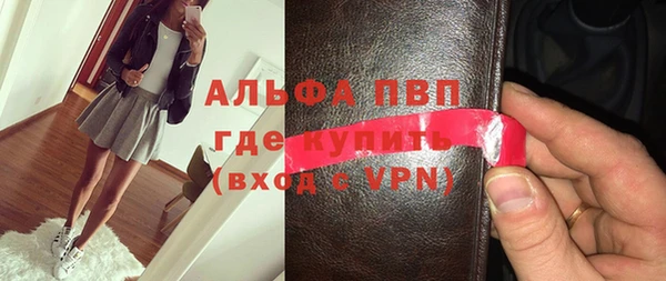 ешки Балахна