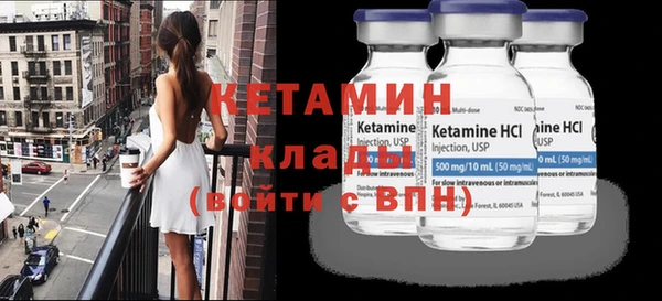 ешки Балахна