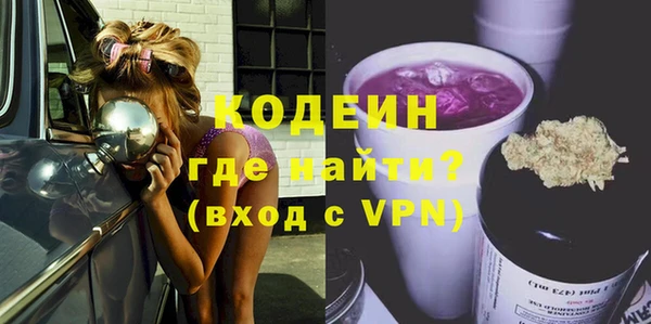 круглые Покачи