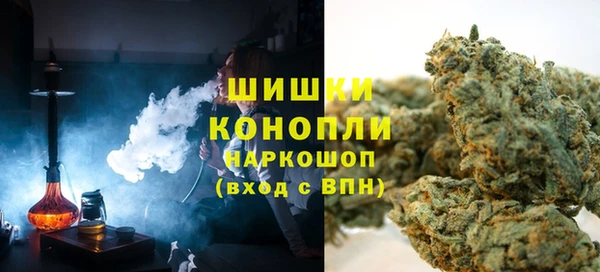 ешки Балахна