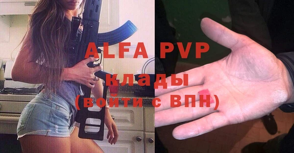 ешки Балахна