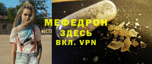 не бодяженный Беломорск