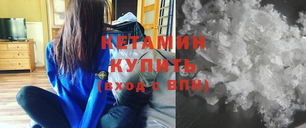 MESCALINE Балабаново