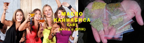 MESCALINE Балабаново