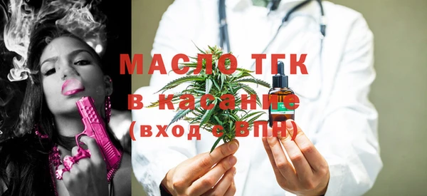 ПСИЛОЦИБИНОВЫЕ ГРИБЫ Баксан