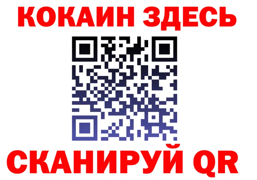 ТГК Wax ТОР маркетплейс МЕГА Пионерский