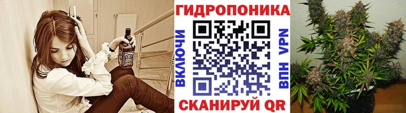сколько стоит Пионерский МАРИХУАНА MAZAR